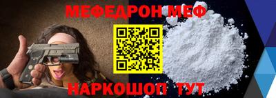 первитин Коммунар