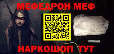 2c-b Комсомольск-на-Амуре