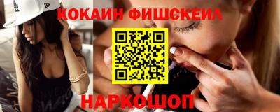 2c-b Комсомольск-на-Амуре