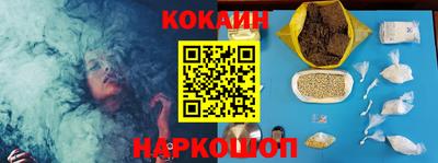 первитин Коммунар