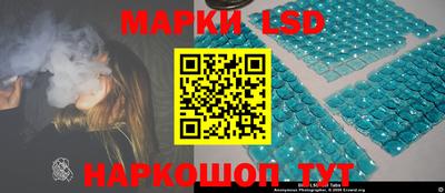 первитин Коммунар