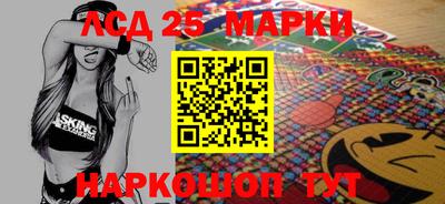 гидра Конаково