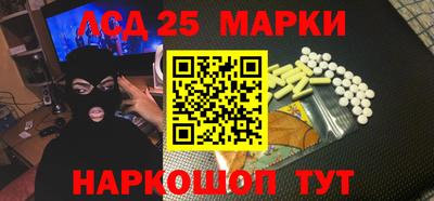 первитин Коммунар