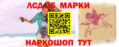гидра Конаково
