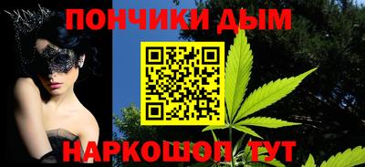 первитин Коммунар