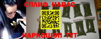 2c-b Комсомольск-на-Амуре