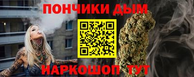 2c-b Комсомольск-на-Амуре