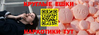 первитин Коммунар