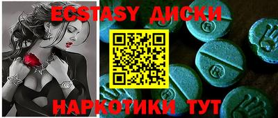 первитин Коммунар
