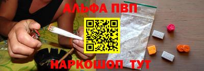 2c-b Комсомольск-на-Амуре