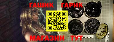 2c-b Комсомольск-на-Амуре