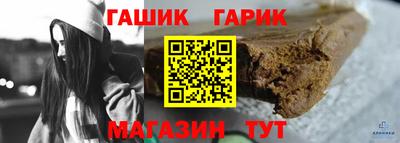 2c-b Комсомольск-на-Амуре