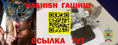 первитин Коммунар