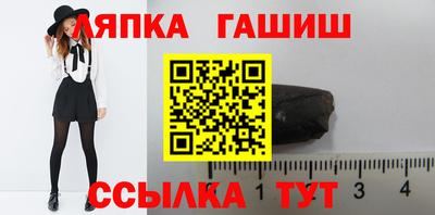 первитин Коммунар
