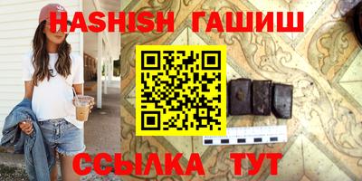 первитин Коммунар