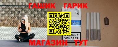 2c-b Комсомольск-на-Амуре