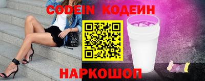 первитин Коммунар