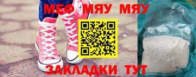 2c-b Комсомольск-на-Амуре