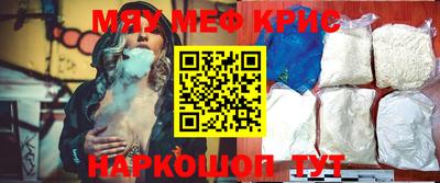 первитин Коммунар
