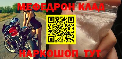 2c-b Комсомольск-на-Амуре