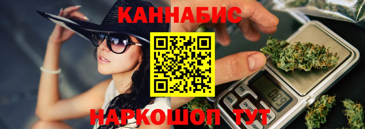 Конопля семена Кубинка
